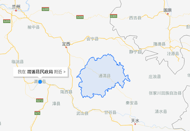 通渭县各乡镇地图图片