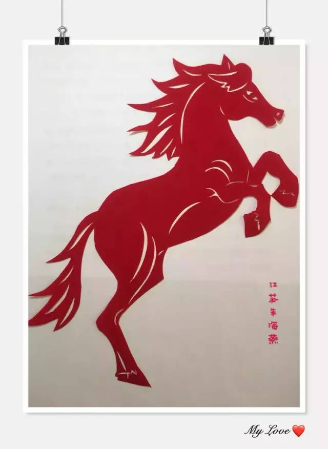 【马到成功】马的历史与百幅剪纸马作品展示