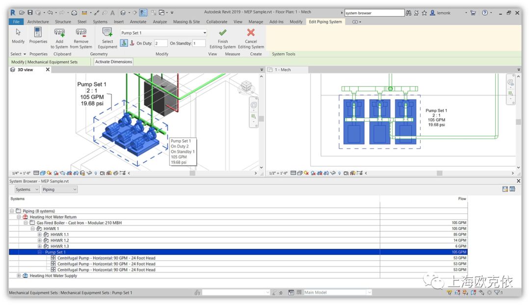 軟件速遞 | revit 2019 新增與加強功能最完整介紹