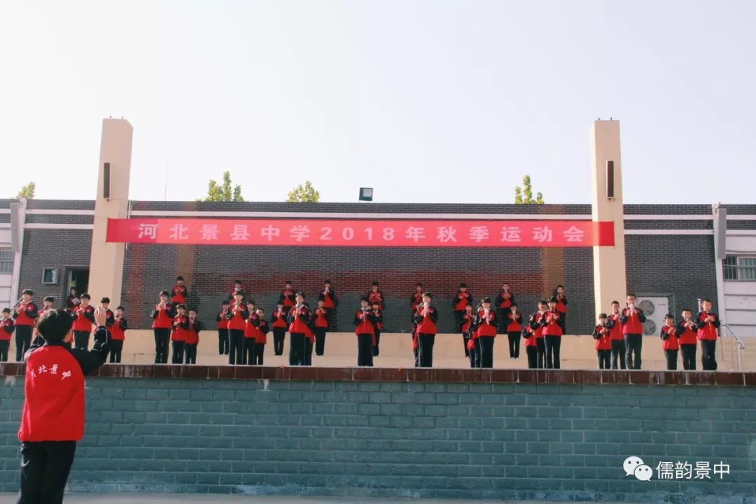 景县中学新校区图片