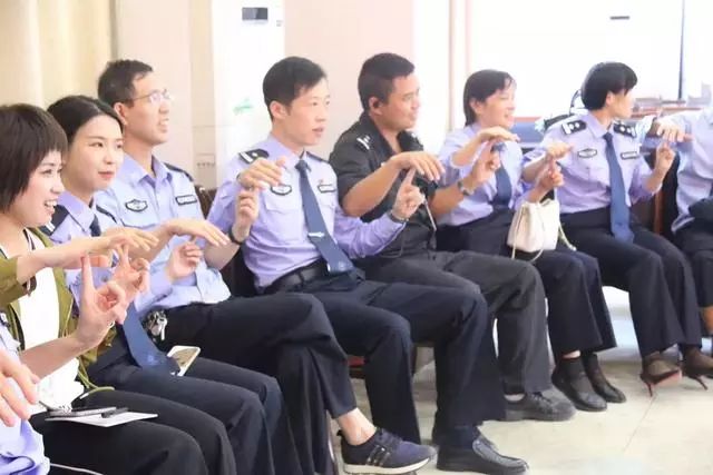 警务人员如何心理减压湖南省东安监狱司法系统心理健康培训