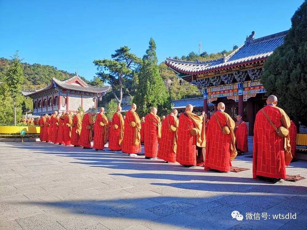 山西省陽泉市盂縣報國寺傳授三壇大戒法會正授比丘戒登壇圓滿