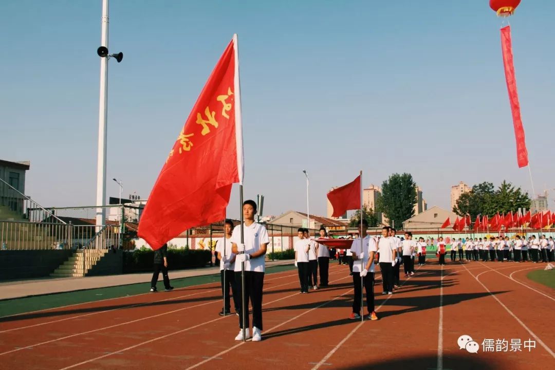 衡水景县中学图片图片