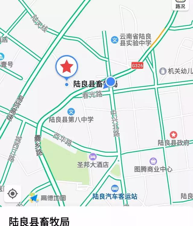 陆良县地图 乡镇图片