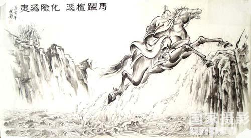 刘备马跃檀溪所骑的马图片