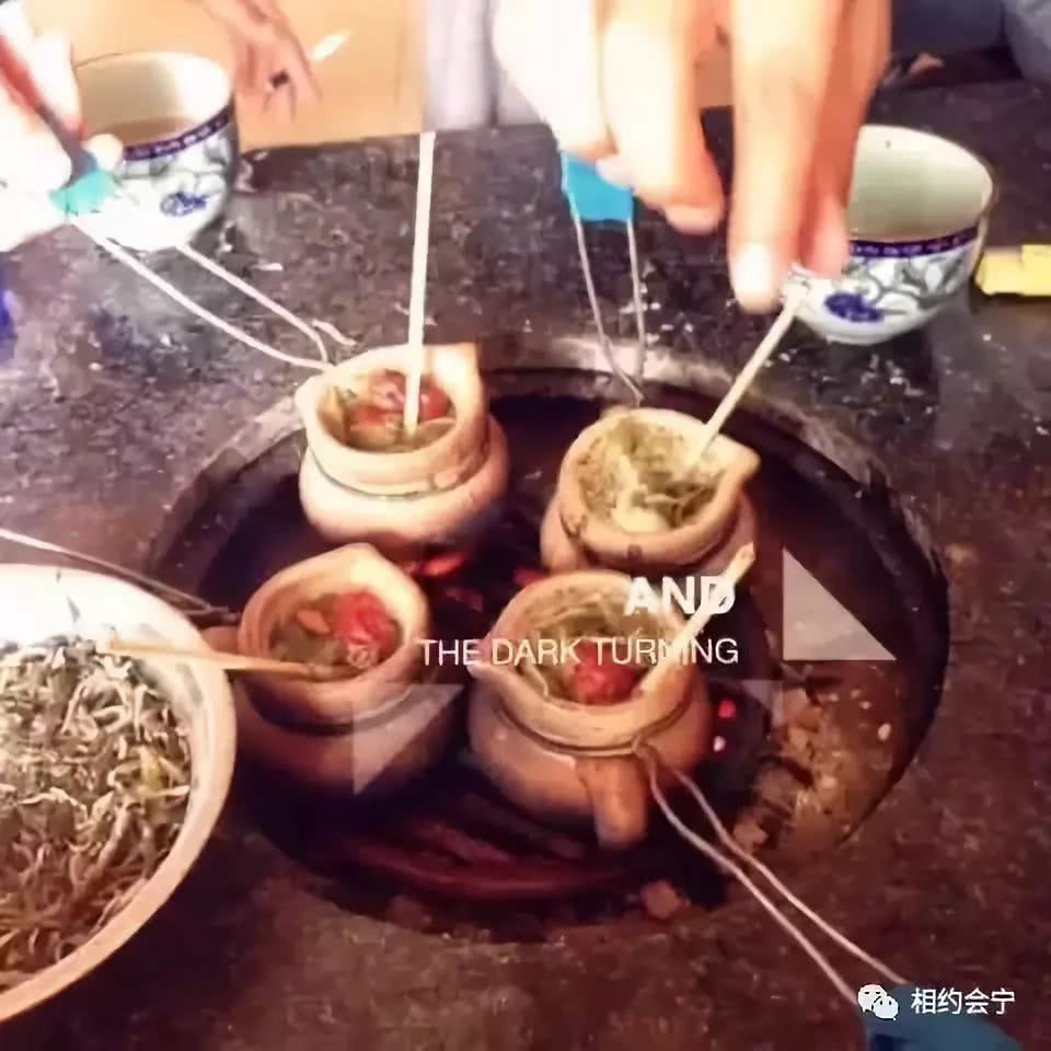 会宁罐罐茶文化