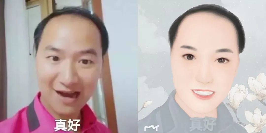 发际线变高图片搞笑图图片