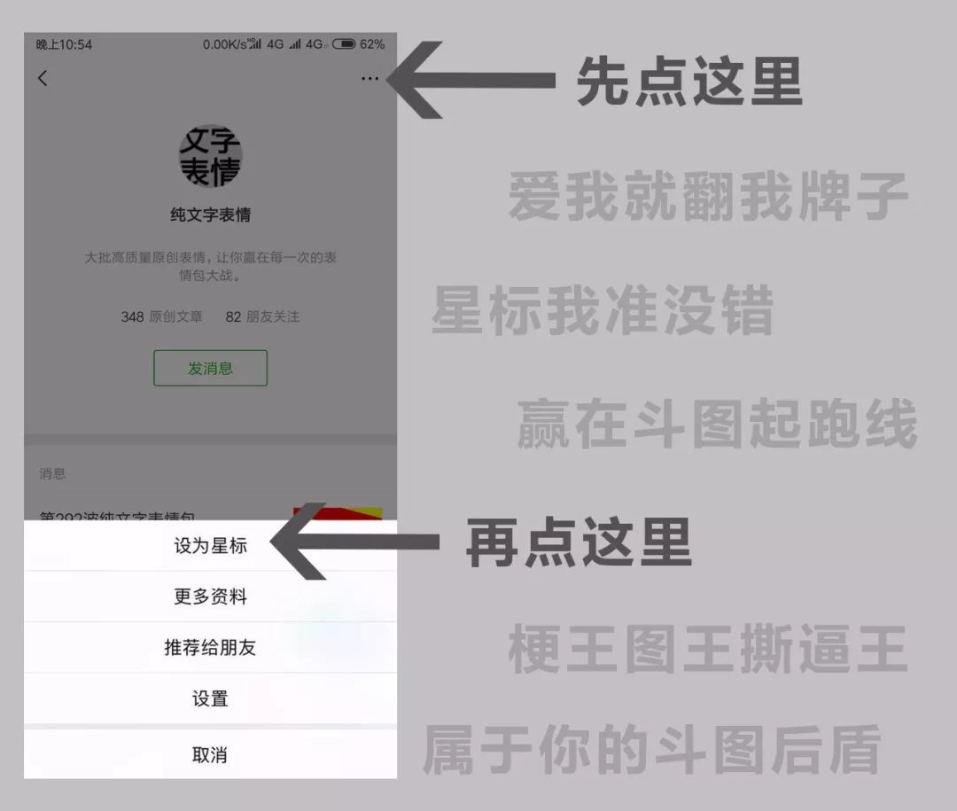 鬥圖輸了,可無條件取關轉載註明來源,謝謝支持原創返回搜狐,查看更多