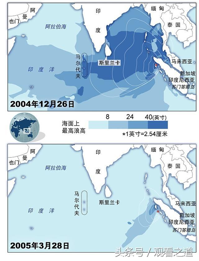 印尼海啸地图图片