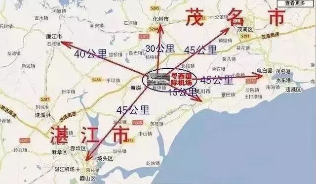 地理位置适中距离茂名也是近在咫尺距离湛江市区不算远机场选址在吴川