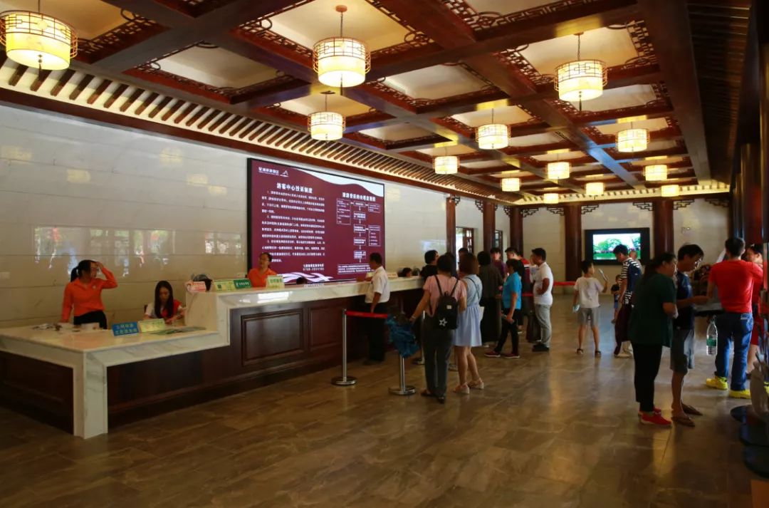 七星岩景区东门游客服务中心重新升级