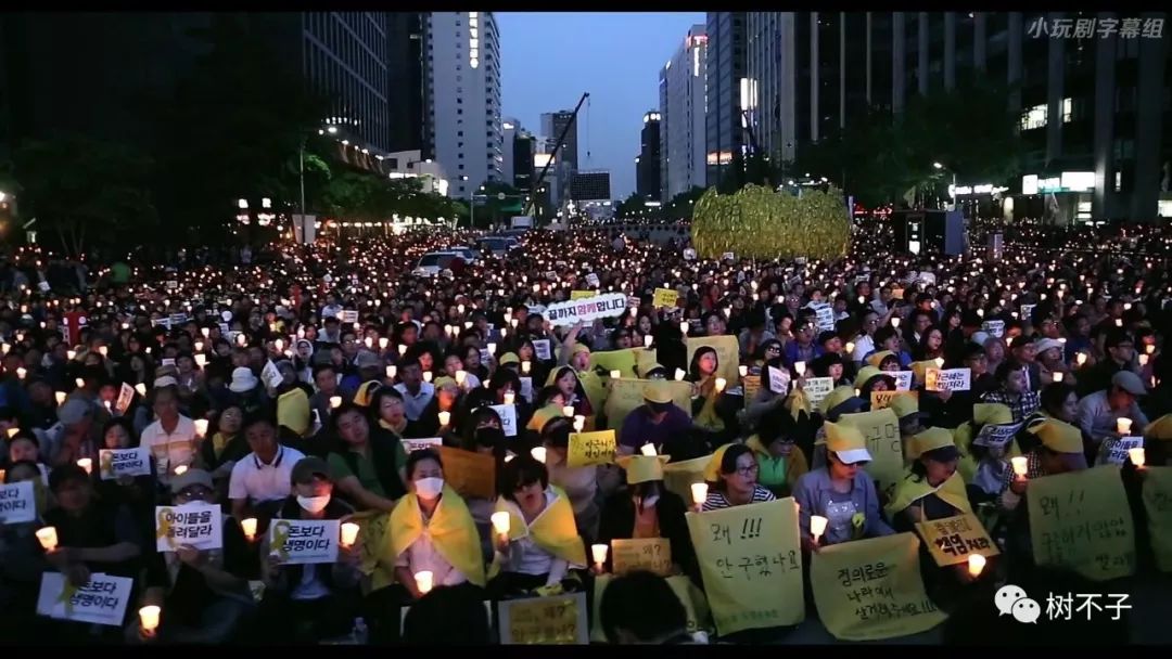 殺害300名學生的邪教祭祀?時隔四年歲月號沉沒的真相終於揭開…_韓國