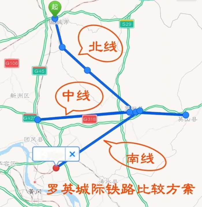 罗田城际铁路规划图图片