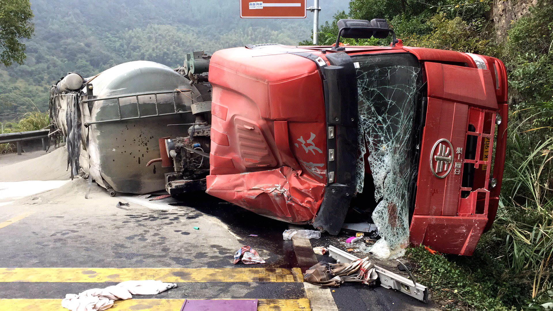 仙居县最新车祸事故图片