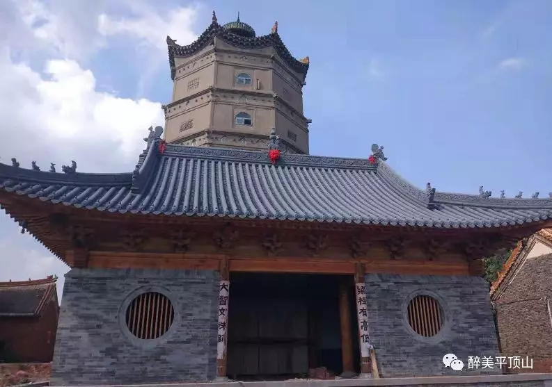 【郟縣名片】郟縣八大景 — 紫雲晴雪_紫雲寺