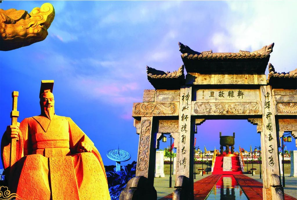 二,黄帝故里嵩山少林风景区位于河南省登封市境内