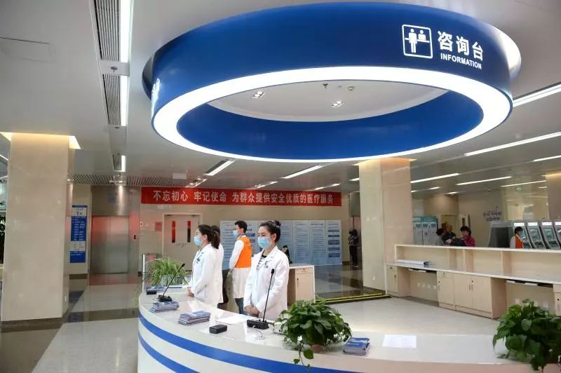包含北京中西医结合医院黄牛专业挂号帮您解决所有疑虑的词条