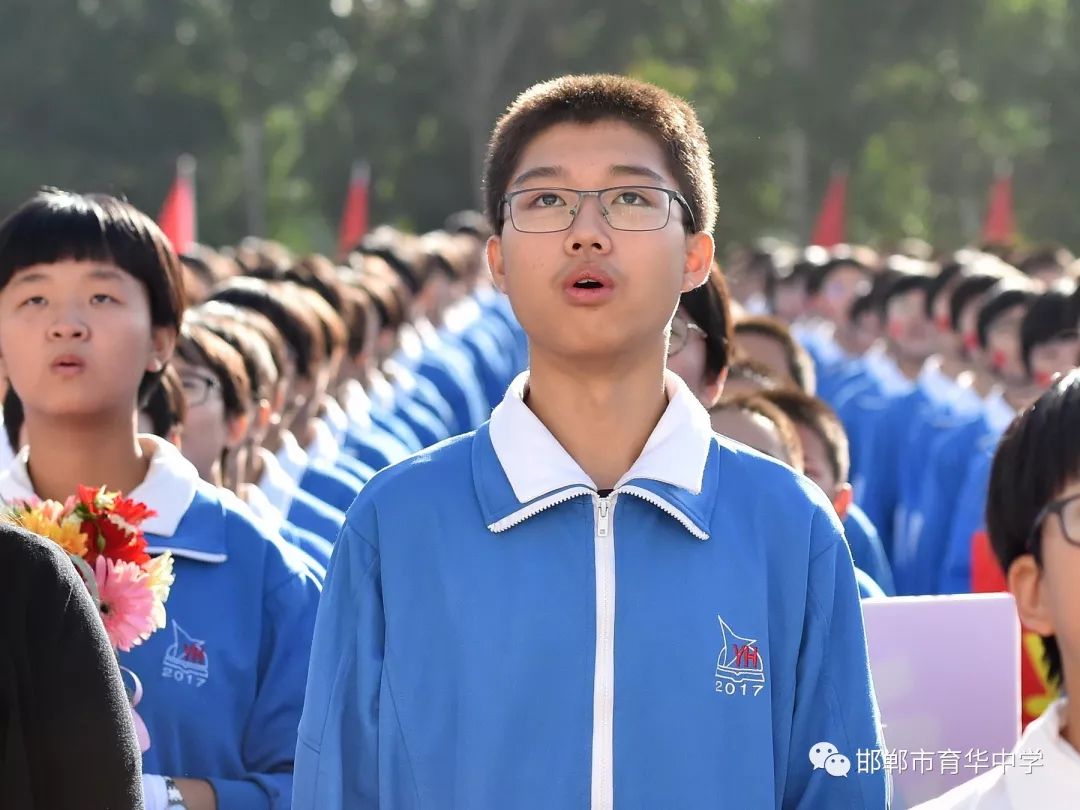 为青春呐喊为健康奔跑邯郸市育华中学成功举办第十三届田径运动会