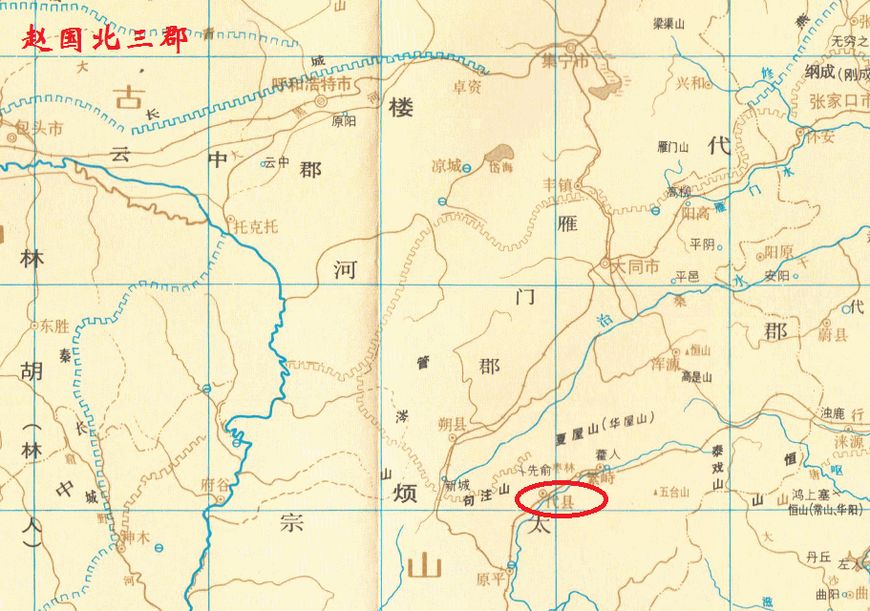 东汉雁门郡地图图片