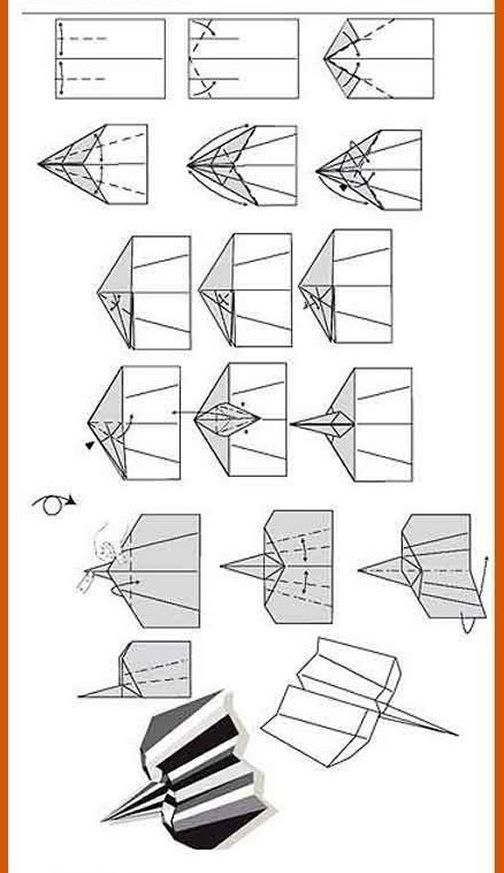 最帅气的飞机折法图片