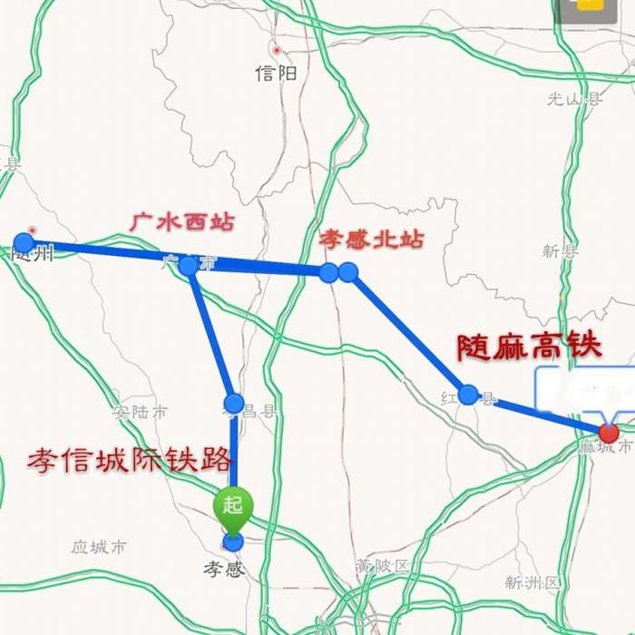 广水2020年高铁规划图图片
