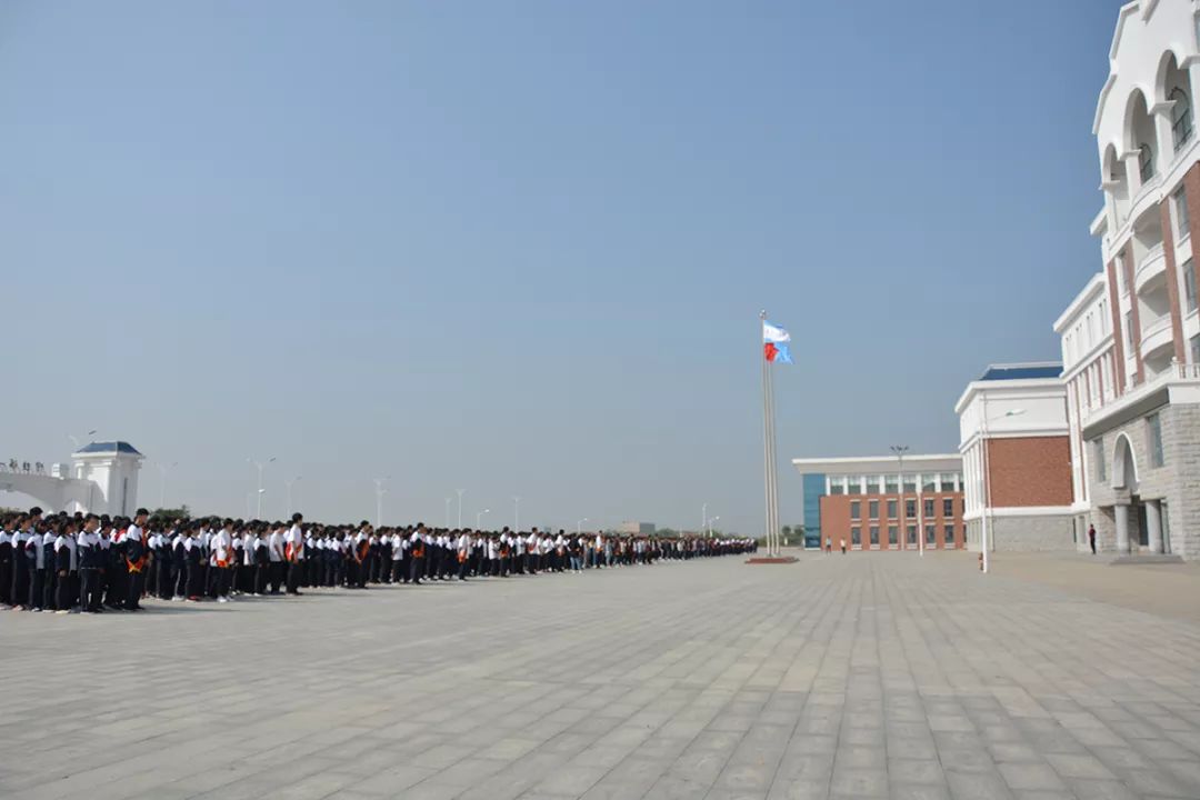 中捷第一中学举行向国旗敬礼活动和2018秋季田径运动会向祖国69岁华诞