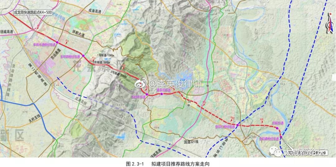 成龙简快速路最新规划图片