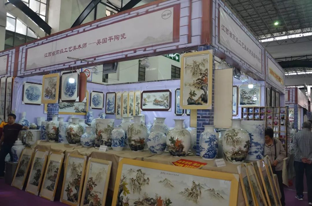 唐山陶瓷展大师专场 