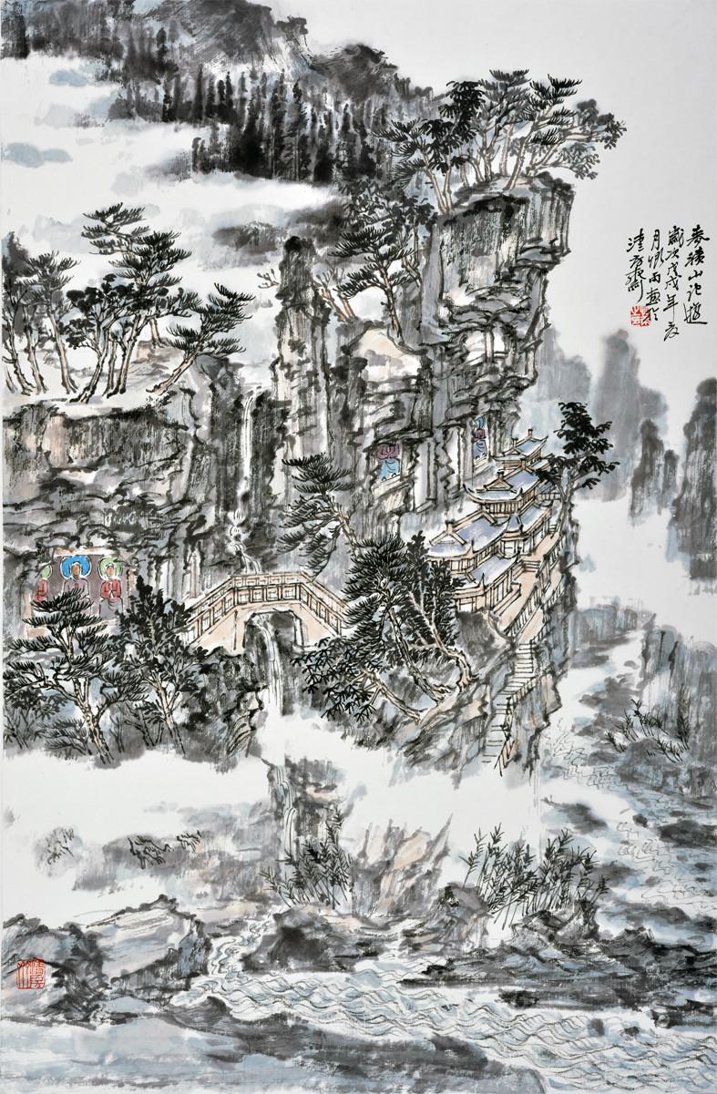 時代丹青中國畫博士十二人作品邀請展