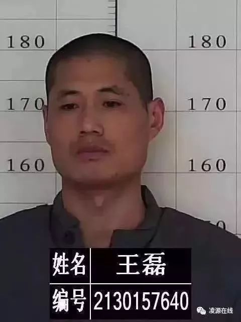 东明籍大官图片