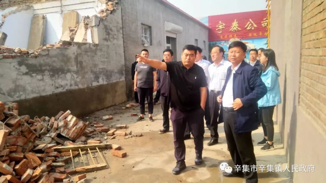 好消息市区将直通高铁站盛辛路北延今日正式启动辛集那些事