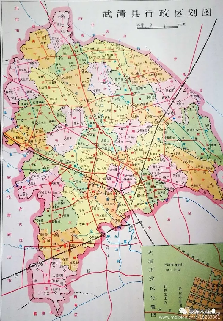 武清区详细地图图片