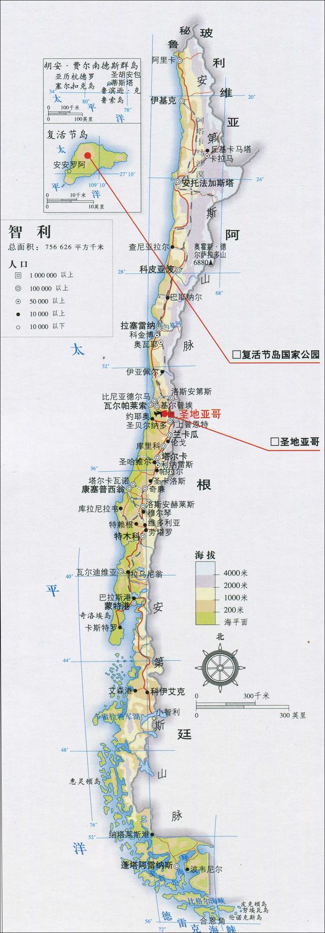 智利沙漠地理位置图片