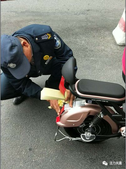 可以提高車輛在夜間的能見度,保護電動車駕駛人的安全