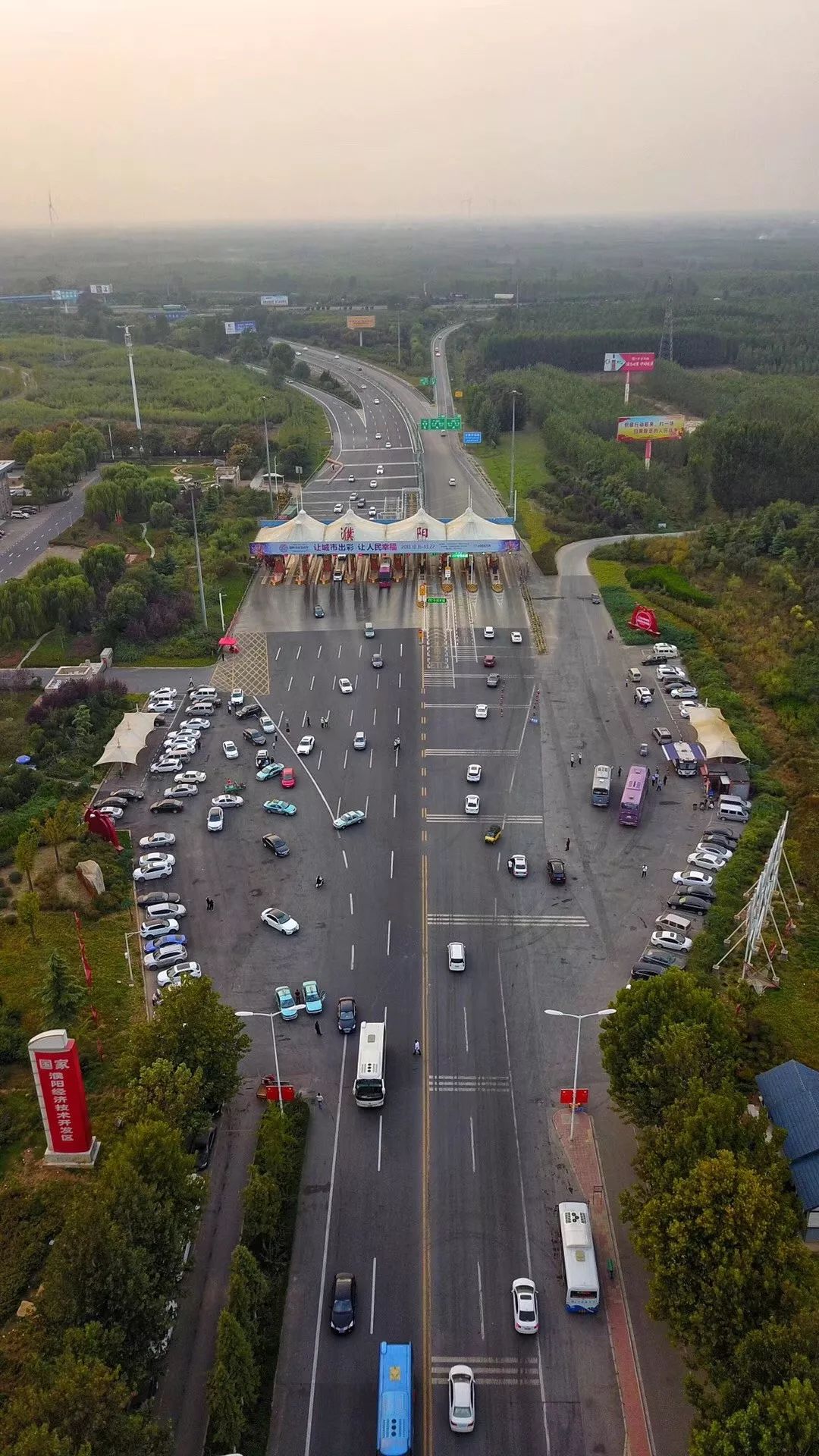 刚刚濮阳网友拍的濮阳高速入口照片太震惊了
