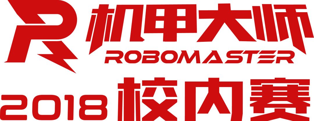 robomaster图标图片