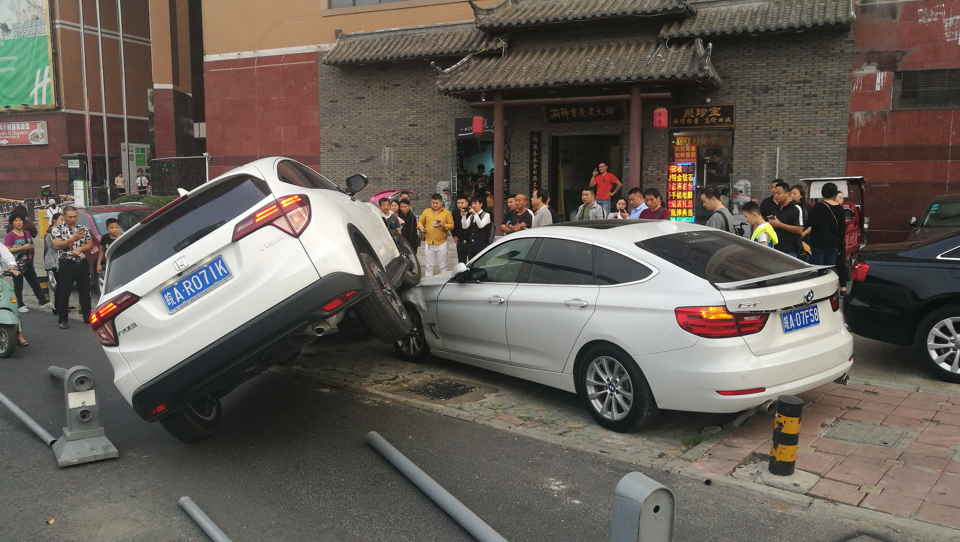 合肥今日车祸图片