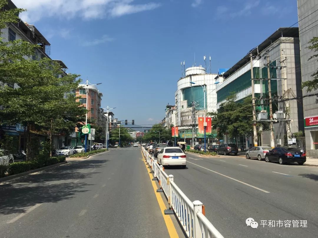 【整治】平和县城彻底告别"高大上"跨街广告牌,漂亮了很多哟!_拆除