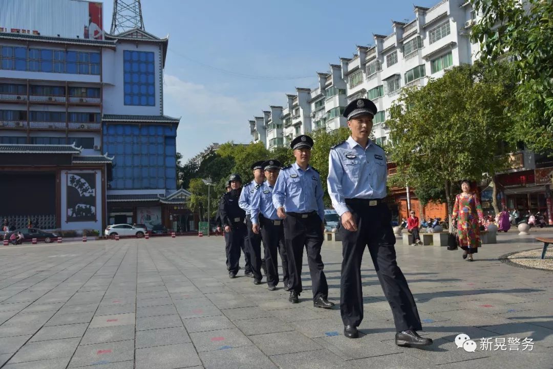 新晃公安局姚沅富简介图片