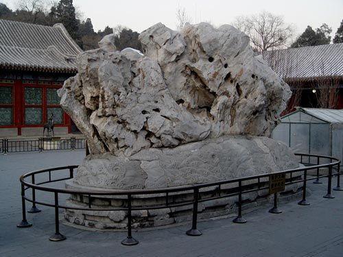 中国园林三大名石图片