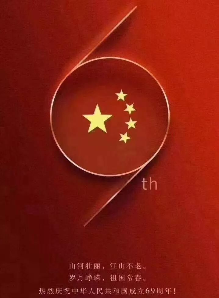 征集结果 