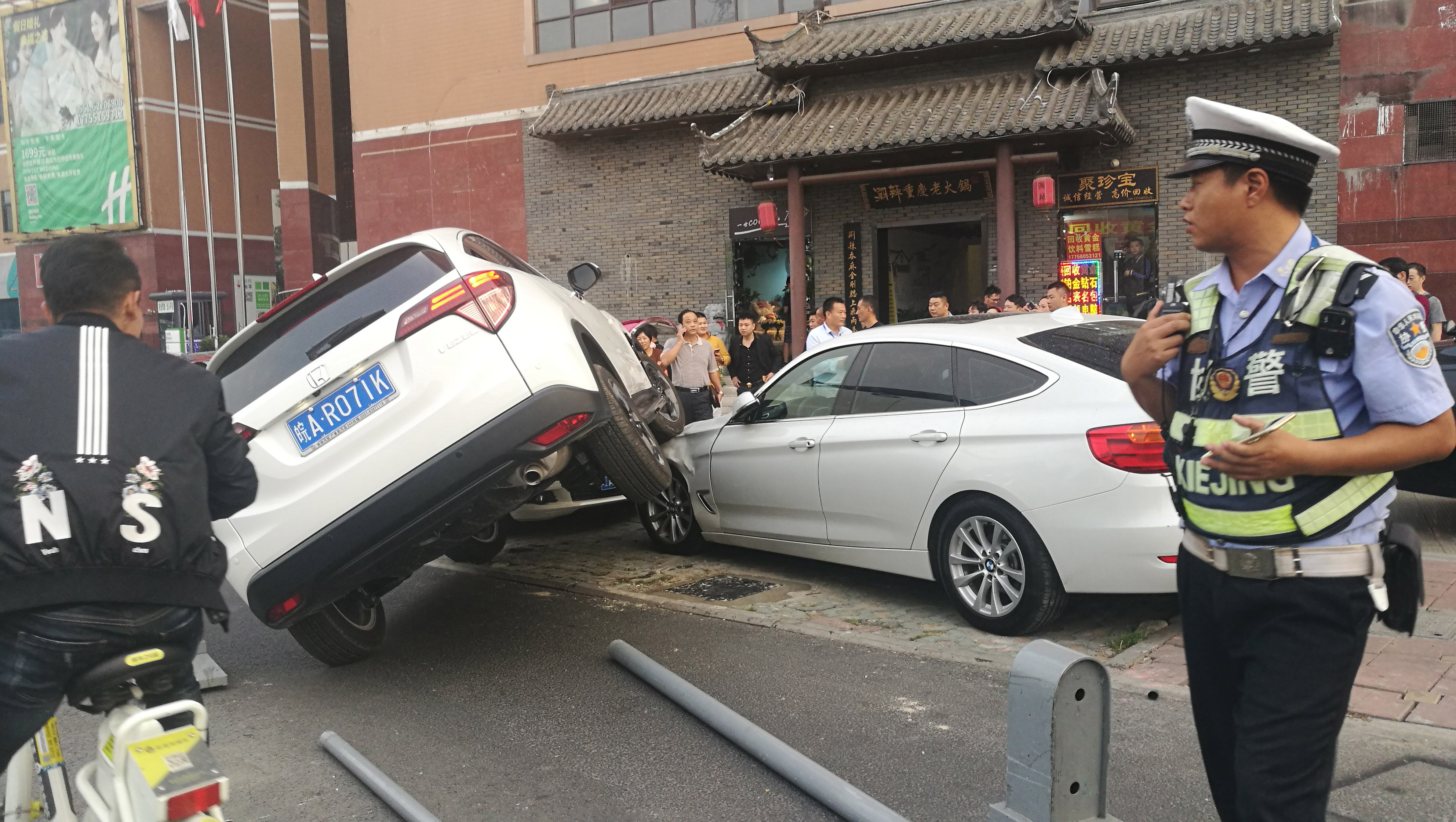 合肥今日车祸图片