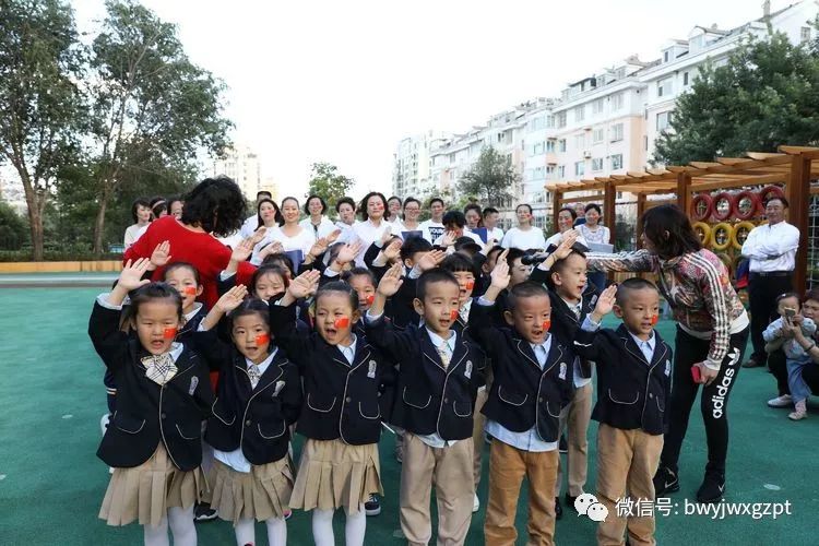 蓬莱宝威幼儿园图片