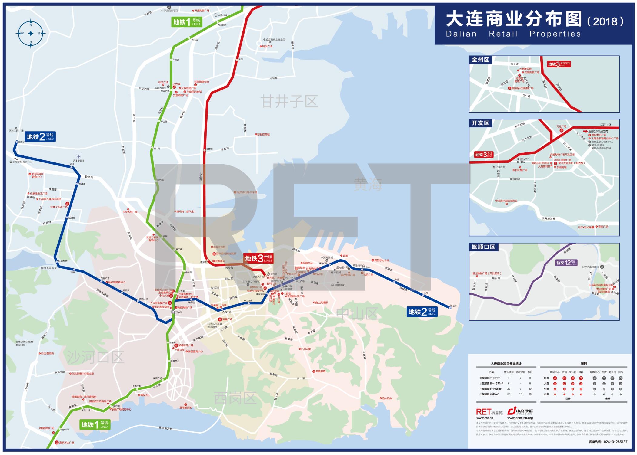 大连3d地图高清街景图片