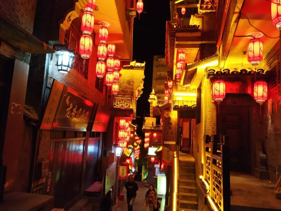 白河桥儿沟夜景图片