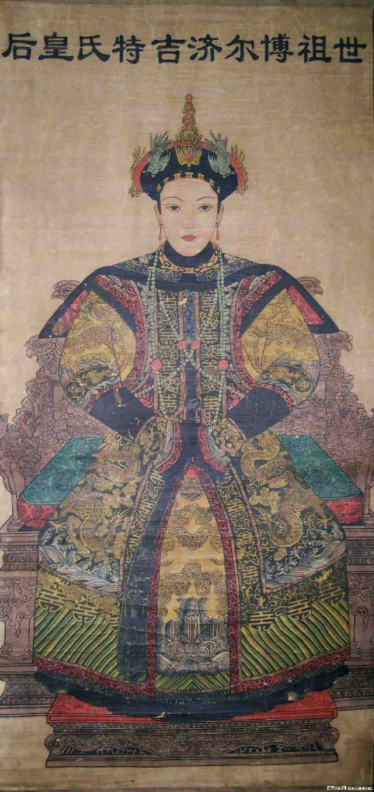 将她降为静妃,至此,博尔济吉特氏不但成为了清朝历史上第一位废后,也