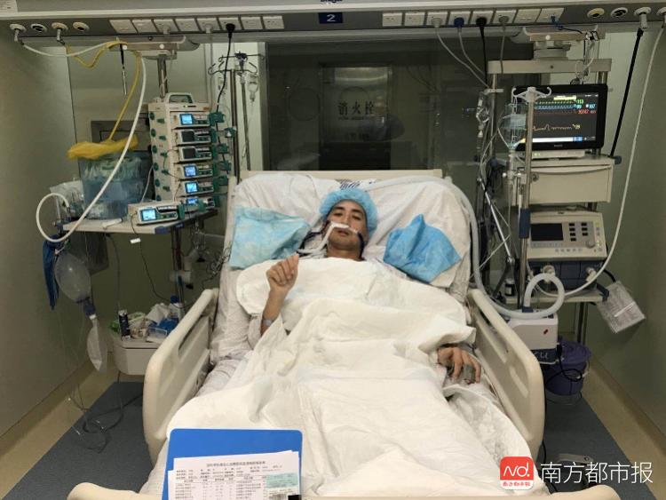 深圳39岁男子心衰病危,另一患者身故后家属捐出心脏救了他的命