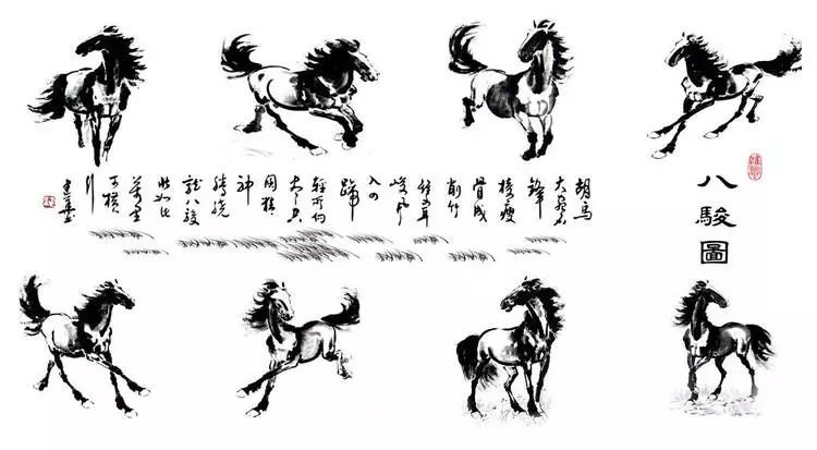 六匹马的画寓意图片