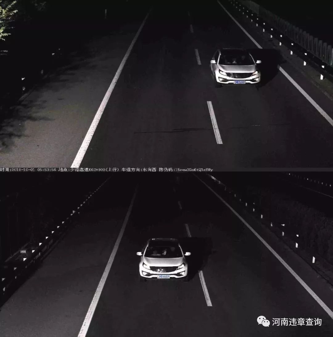 郑州区间测速已全面上岗,第一天抓拍超速车1001辆!