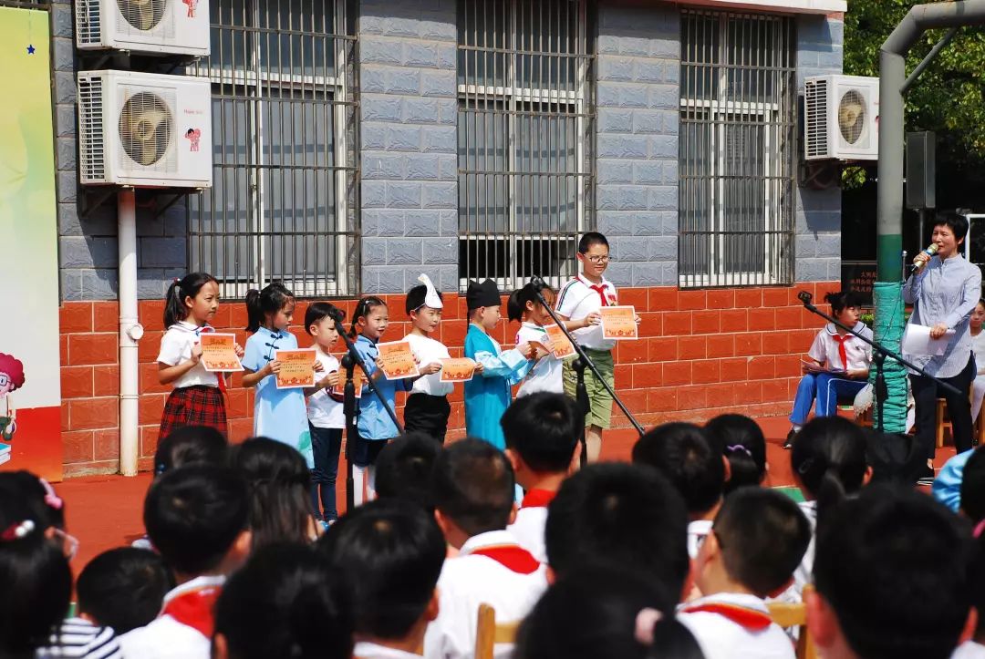 多彩校园多彩语文大华小学第二十届语文节闭幕啦